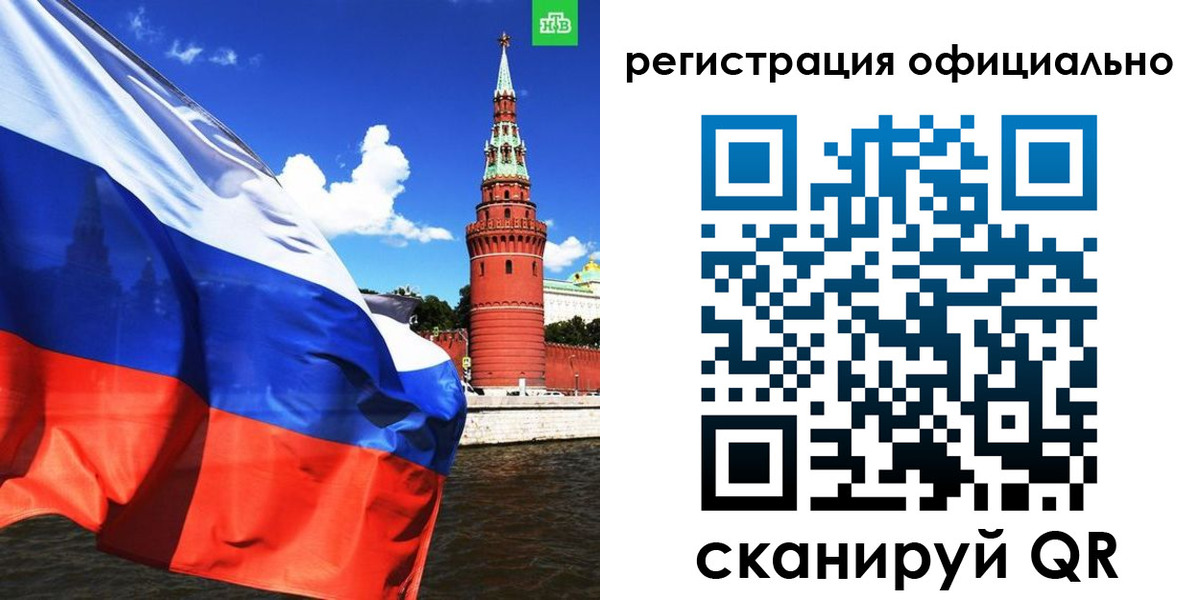 где прописаться в Тульской области